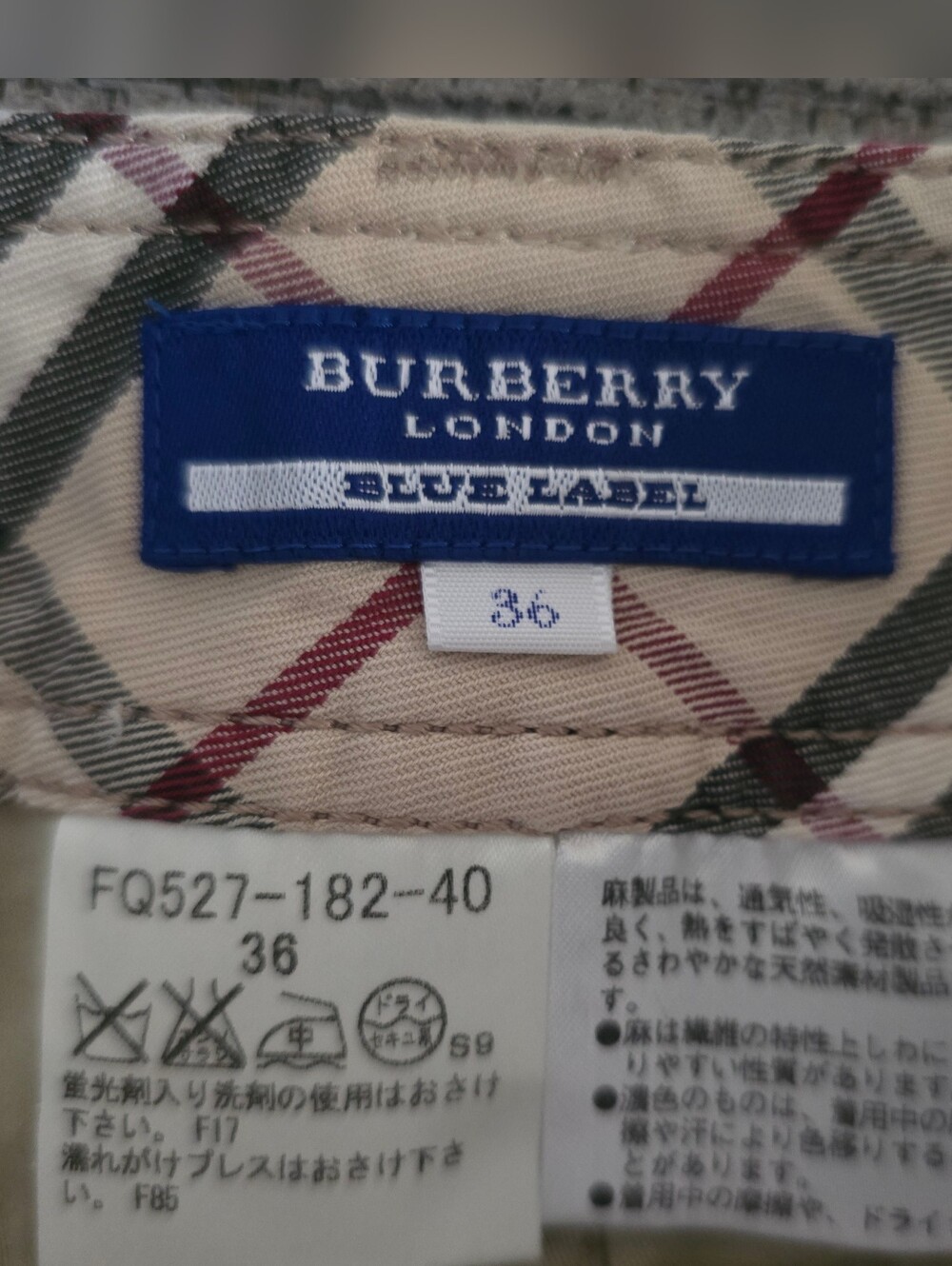 Burberry Blue Label Cuffed Nova Check Tan/Beige Cotton Shorts Size 36 - Picture 7 of 13